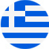 Greece - ελληνικά - 'flag'